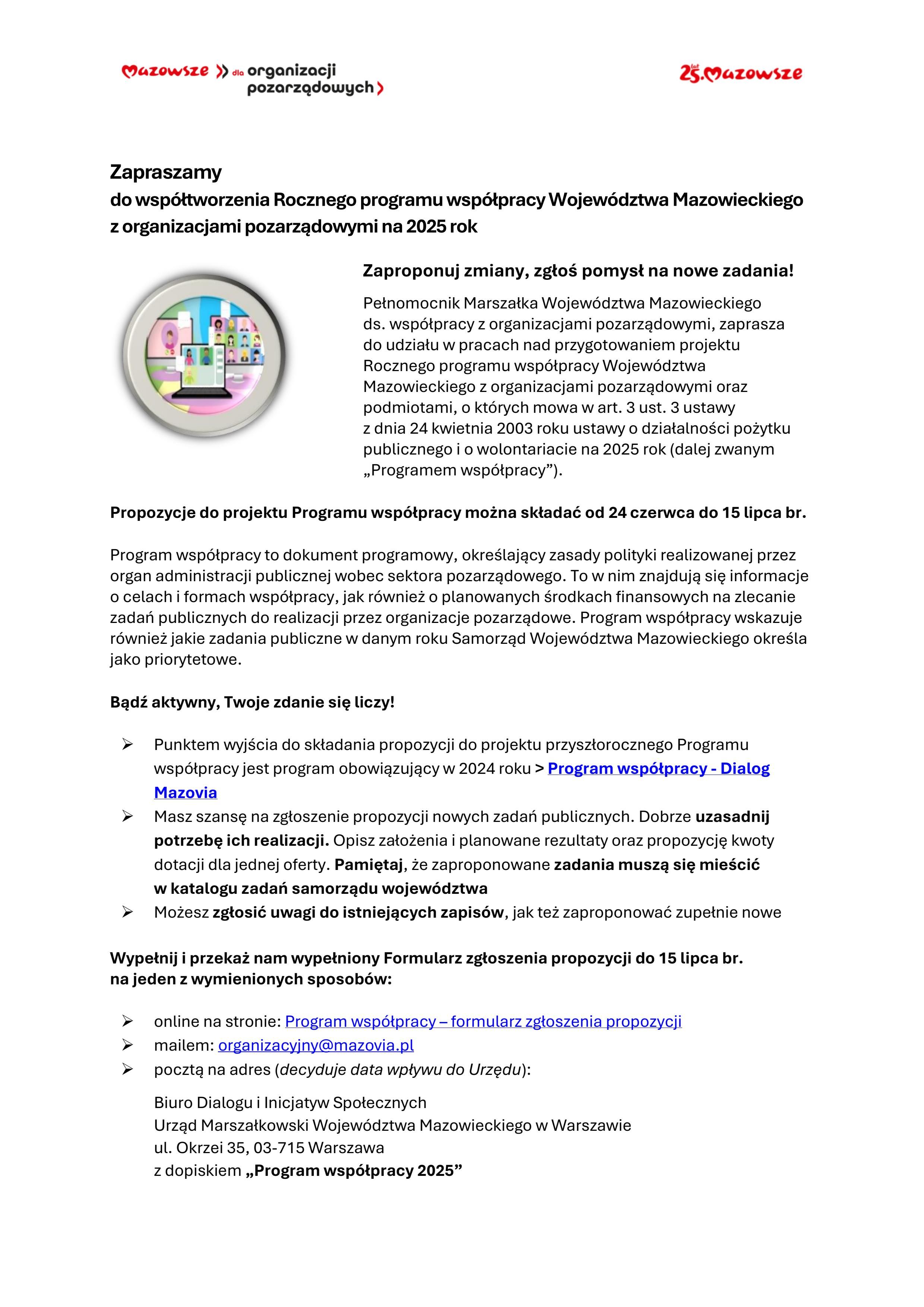 Zapraszamy   do współtworzenia Rocznego programu współpracy Województwa Mazowieckiego  z organizacjami pozarządowymi na 2025 rok