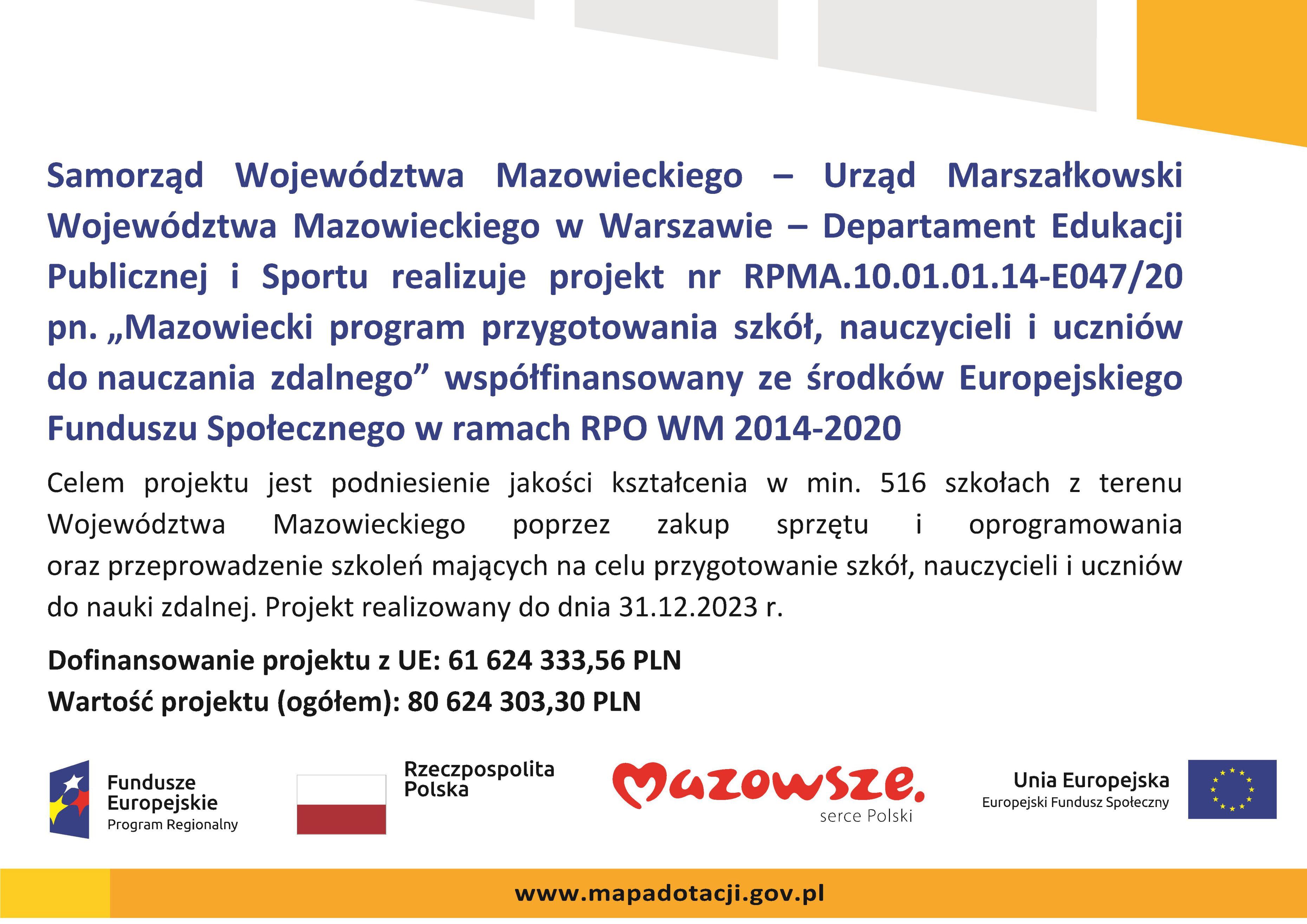 Mazowiecki program przygotowania szkół, nauczycieli i uczniów do nauczania zdalnego